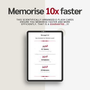 99 Names of Allah- Digital Download.