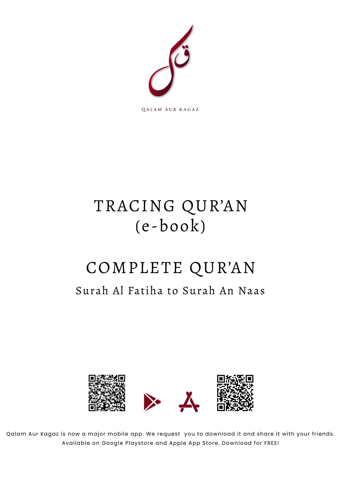 Complete Tracing Qur'an-PDF Download